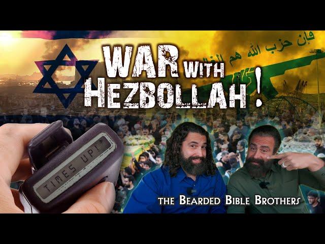 War with Hezbollah!