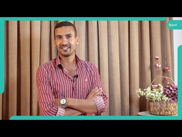 تفوق مع العراق أكاديمي