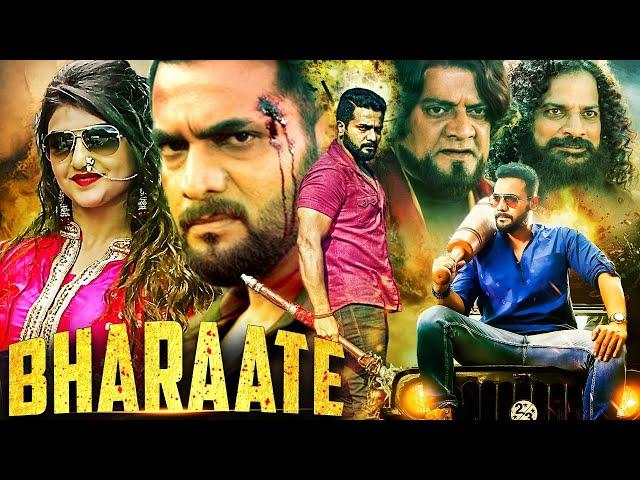 2024 Latest Hindi Dubbed Movies | Bharaate | Srii Murali South Indian Hindi Dubbed Action Movie