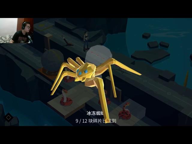【旁白君】劳拉GO全物品收集之死里逃生