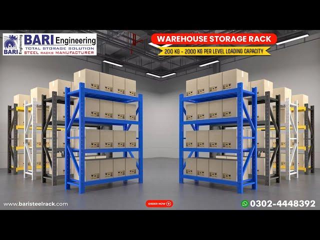 Warehouse Racks | Bari Engineering | 0302-4448392 | #warehouserack #industrialrack #bulkracks #racks