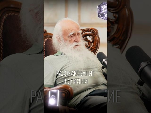 Лев Клыков в выпуске «ВСЕ ПРАВЫ» #здоровье #психосоматика #предназначение #левклыков #сычёвская