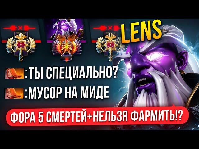 ФОРА 5 СМЕРТЕЙ +  БАЙБЕК | ФАРМИТЬ МОЖНО ТОЛЬКО ГЕРОЕВ  (ft. @LenSGames)