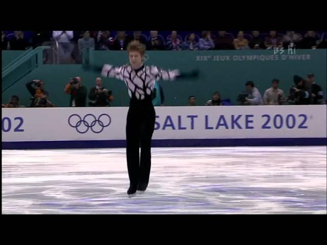 Alexei Yagudin 2002 Olympic SP