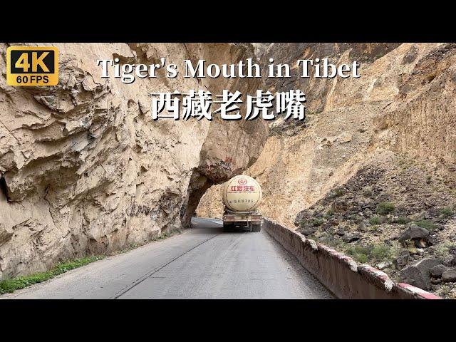 Driving through the precipitous Grand Canyon, a road that scares truck drivers - Tibet, China - 4K