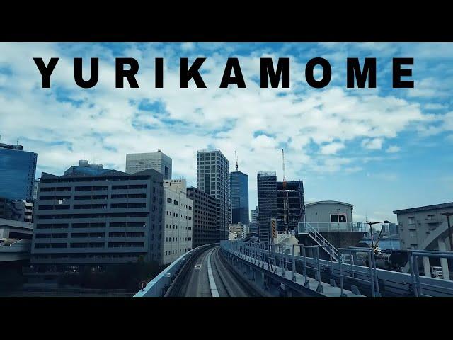 Tokyo | Yurikamome Line Driver Seat [4K]