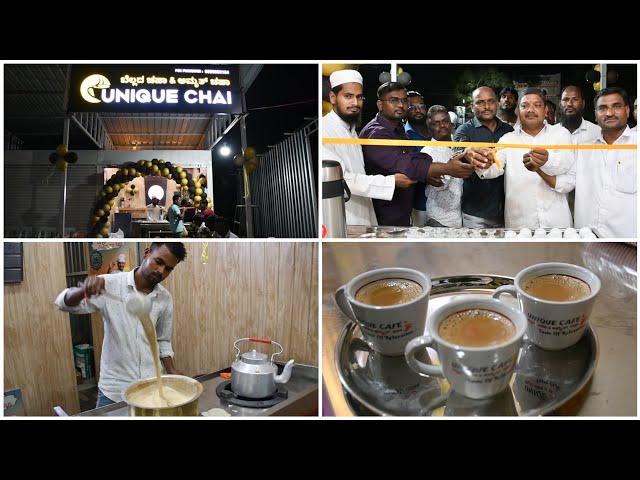 Unique Chai New Branch Open University 2 Gate Sedam Road Gulbarga