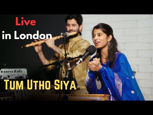 Tum Utho Siya Sringar Karo - Maithili Thakur LIVE in London