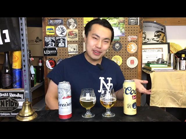 Battle Beers: Dissecting the Flavors in Coors Banquet and Budweiser - Ep. #1911