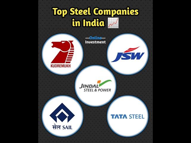 top steel companies in india  | Top 5 Steel Stocks #stockmarket #onlineinvestment