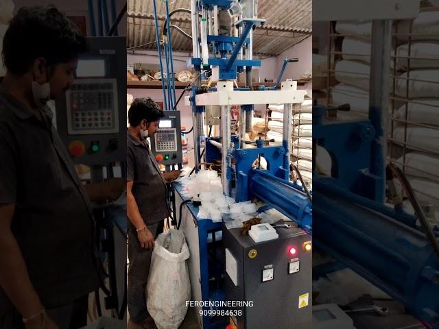AC Drive Type Injection Molding Machine By Fero Engineering Rajkot|Gujarat|India