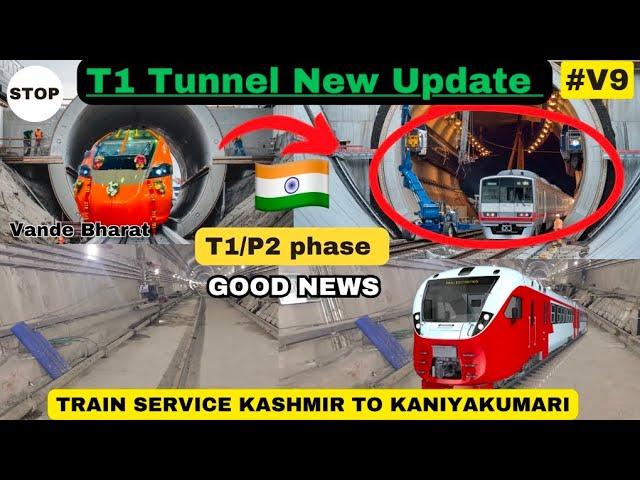 T1 TUNNEL NEW UPDATE UPLOADED #usbrl #t1p2 #usbrlproject #train #travel #kashmir