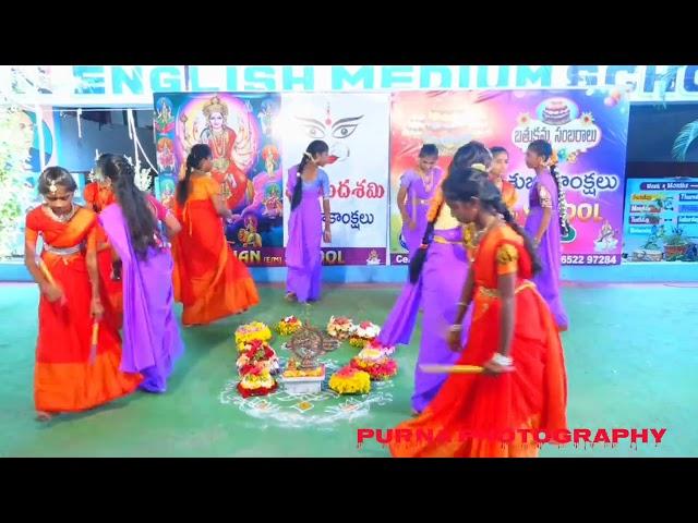 BATHUKAMMA SAMBARALU 2024 VIGNAN EM SCHOOL