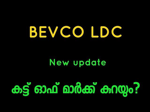 Bevco LDC Expected cutoff mark