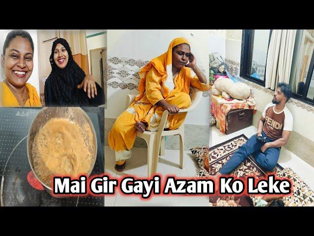Kaise Gir Gai Mai Wajah Kya Thi our Kaha Laga Mujhe