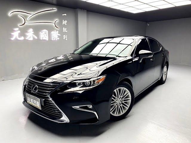 2017 Lexus ES200 實價刊登：63.8萬 元禾汽車 中古車 二手車 代步車 轎車 休旅車 連絡電話：0900-120-688 LINE：437339