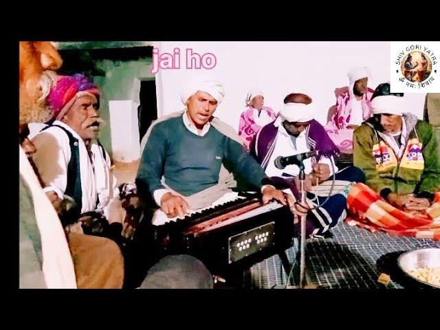 The Unbelievable Story of Shaheb Hari Nam Ki Bhajan