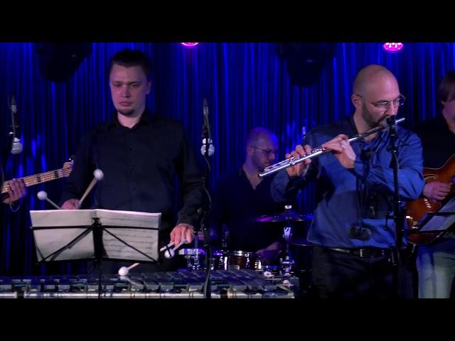 Jazz Vibraphone - Innokenty Ivanov "SeemForJazz Project" - Somewhere Over The Rainbow