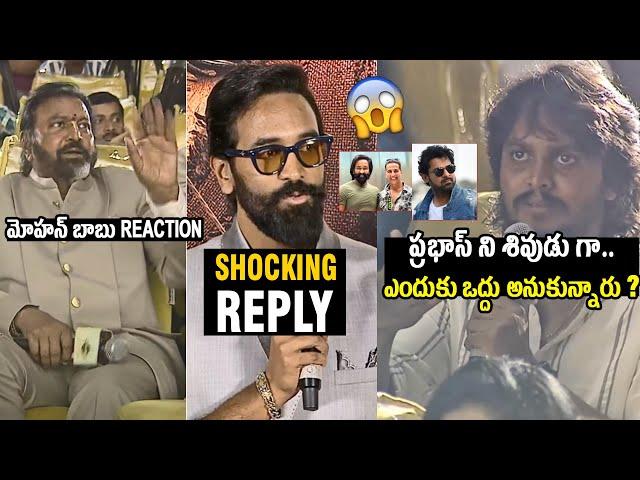 Vishnu Manchu SHOCKING Reply To Media | Prabhas Character In Kanappa | Akshay Kumar