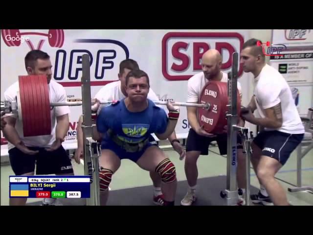 Ivan Zbandut (Ukraine) vs Dmitry Inzarkin (Russia), IPF Worlds-2015, Cat.93kg