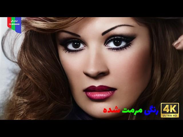 فیلم قدیمی؛ سرنوشت یک مرد | ۱۳۵۴ | رنگی مرمت شده