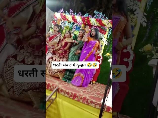 Piya chadhalya puchale aw#video#post#@VideoBGLive