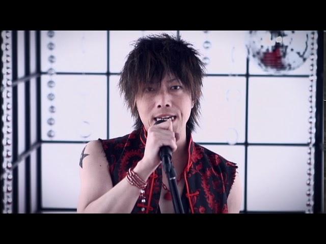 GRANRODEO / SEA OF STARS