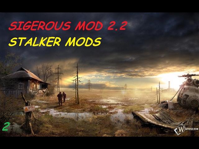 S.T.A.L.K.E.R. CoP  SGM  2.2 Stalker Mods # 02 ( Шапокляк , Белоусов и поиск военных )