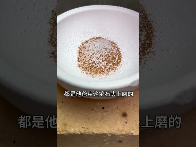 這麼大的金磚你見過嗎？翡翠|珠寶首飾|珠寶 #玉石 #翡翠 # 珠寶首飾