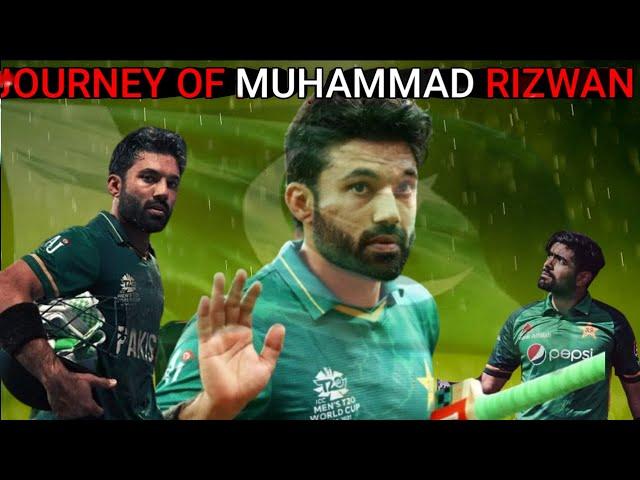 Is Rizwan the GREATEST Cricket Player of All Time?