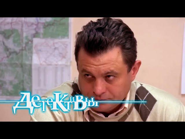 Детектив Лукин - Несостоявшийся развод