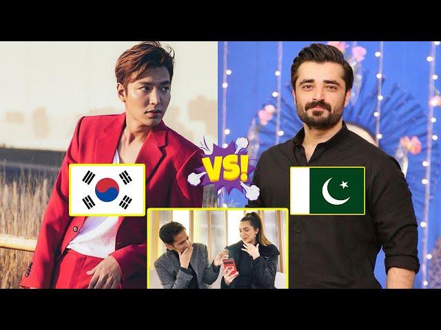 Very Funny   Korean Actors vs Pakistani Actors ️