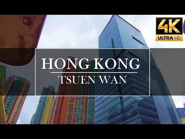 Walking all of Tsuen Wan, So Many People! - HONG KONG [4K HDR] | HK4K