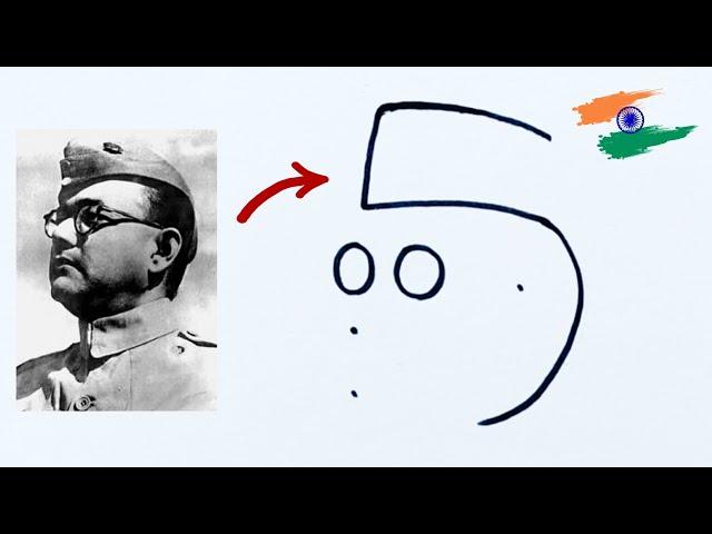 Netaji Subhas Chandra Bose Drawing with 500+3 dots | 23 January Special Drawing Easy Step by Step