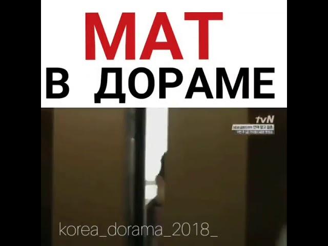 Король старшей школы