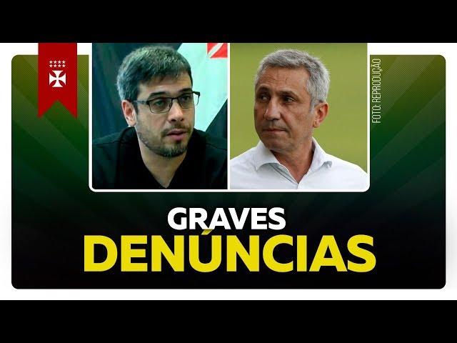 GRAVES DENÚNCIAS E CLÁSSICO IMPORTANTE | ÚLTIMAS NOTÍCIAS, NOVIDADES E INFORMAÇÕES DO VASCO DA GAMA