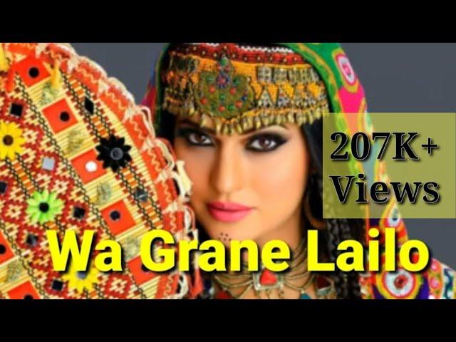 Wa Grane lailo  |Humayun Khan| Pashto Song|Pashto Attan|