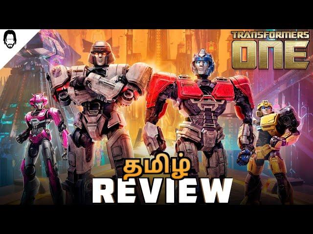 Transformers One Tamil Review (தமிழ்) | Playtamildub