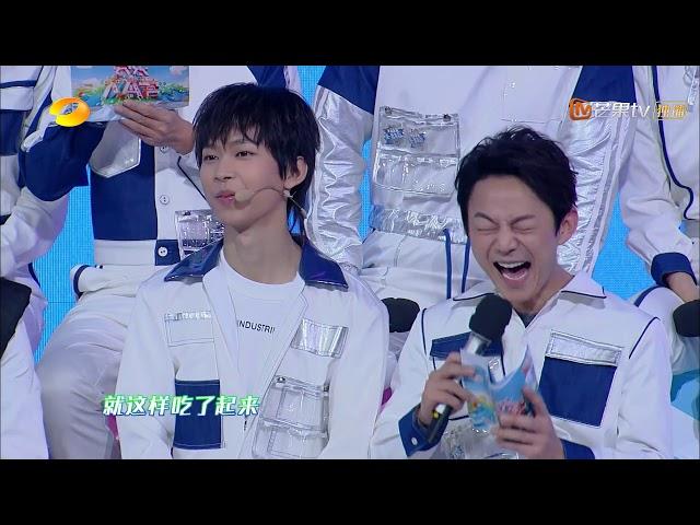 宋威龙、熊梓淇倒吊剧场《父子情深》 《快乐大本营》20190223 Happy Camp【湖南卫视官方HD】