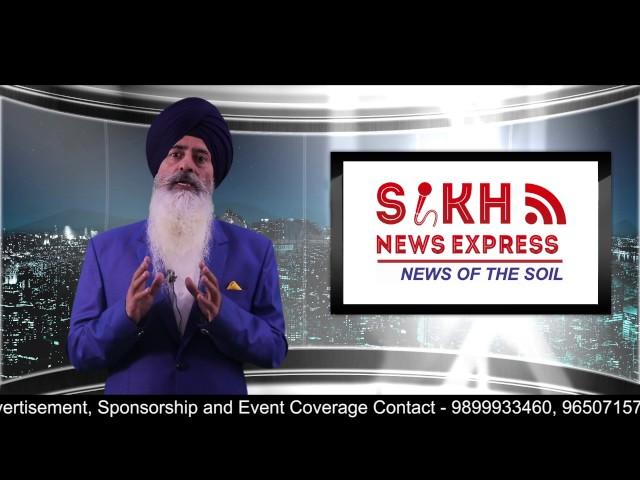 Sikhism-The Cosmic Faith | Episode 3 | Gurdwara te Hazri | Sikh News Express