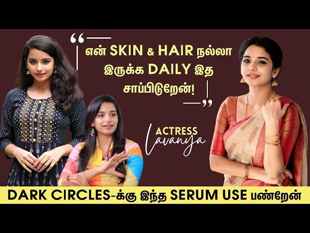 இந்த Serial-ல Use பண்ற Sarees-லாம் என் அம்மாவோடது! - Actress Lavanya | Pandian Stores Serial Mullai