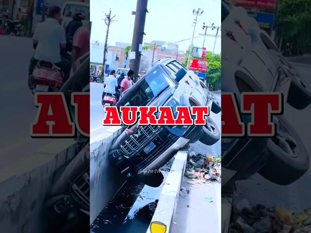 Thar Ne Gatiya Scorpio Ko Aukaat Dikha Di