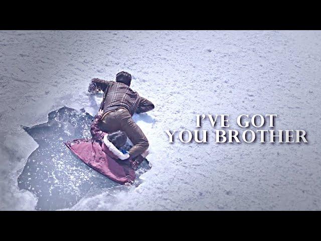 I've got you brother | Multifandom