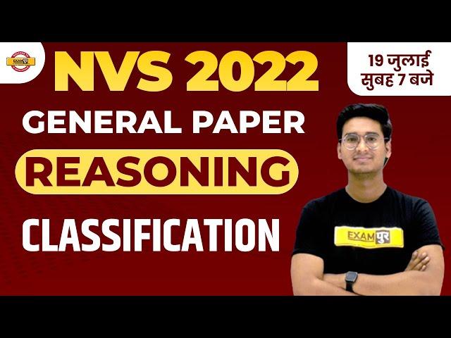 NVS 2022 | Reasoning | classification | BY JITIN SIR