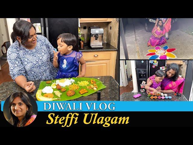 Diwali Celebration Vlog in Tamil | Full meals | Diwali Shopping and Pattasu Vlog in Tamil