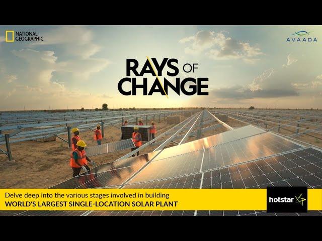 Rays of Change - World's Largest single location Solar plant | Avaada