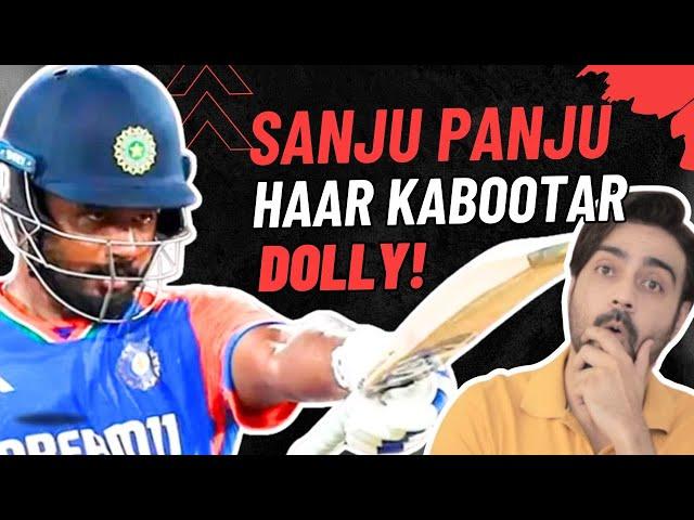 Back to Back 100s!!! in T20i | India v SA