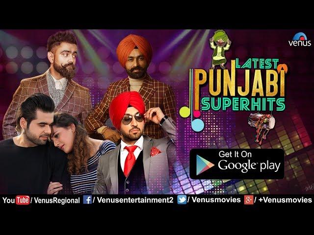 Ishtar Regional | Punjabi songs