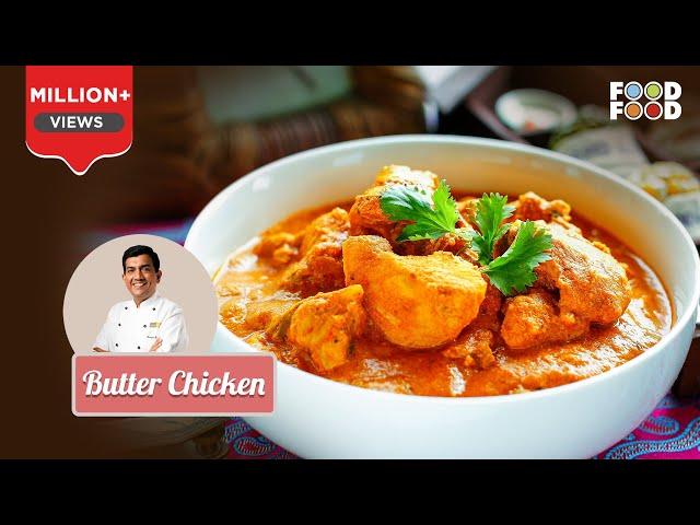 Dhaba Style Butter Chicken Recipe | बटर चिकन | Butter Chicken Recipe in Hindi | Chicken Recipe