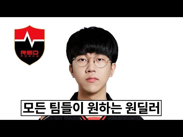 원딜 계란론에 가장 근접한 선수, 지우를 알아보자